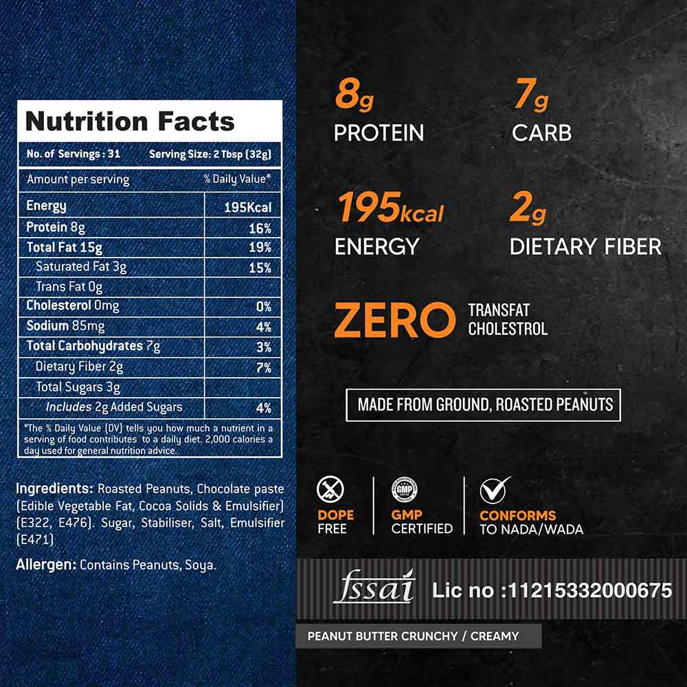 AS-IT-IS Nutrition ATOM Peanut Butter Crunchy
