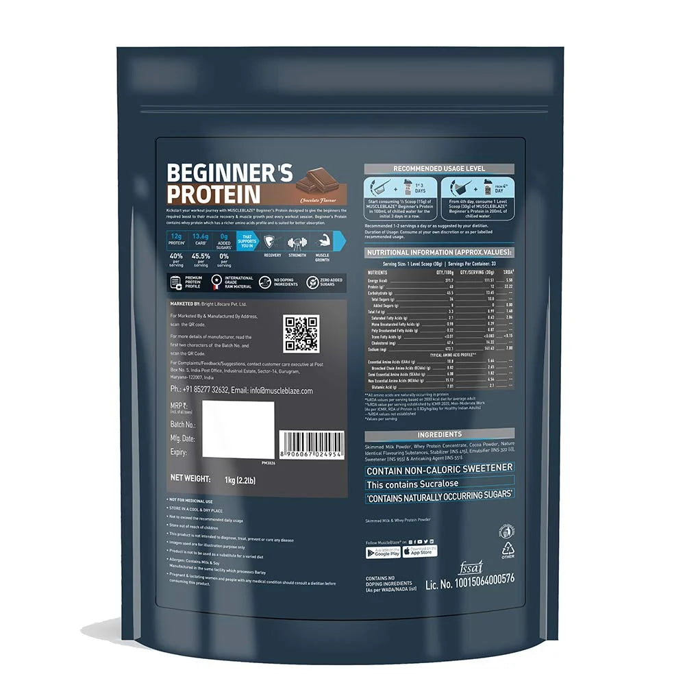 MuscleBlaze Beginner's Protein