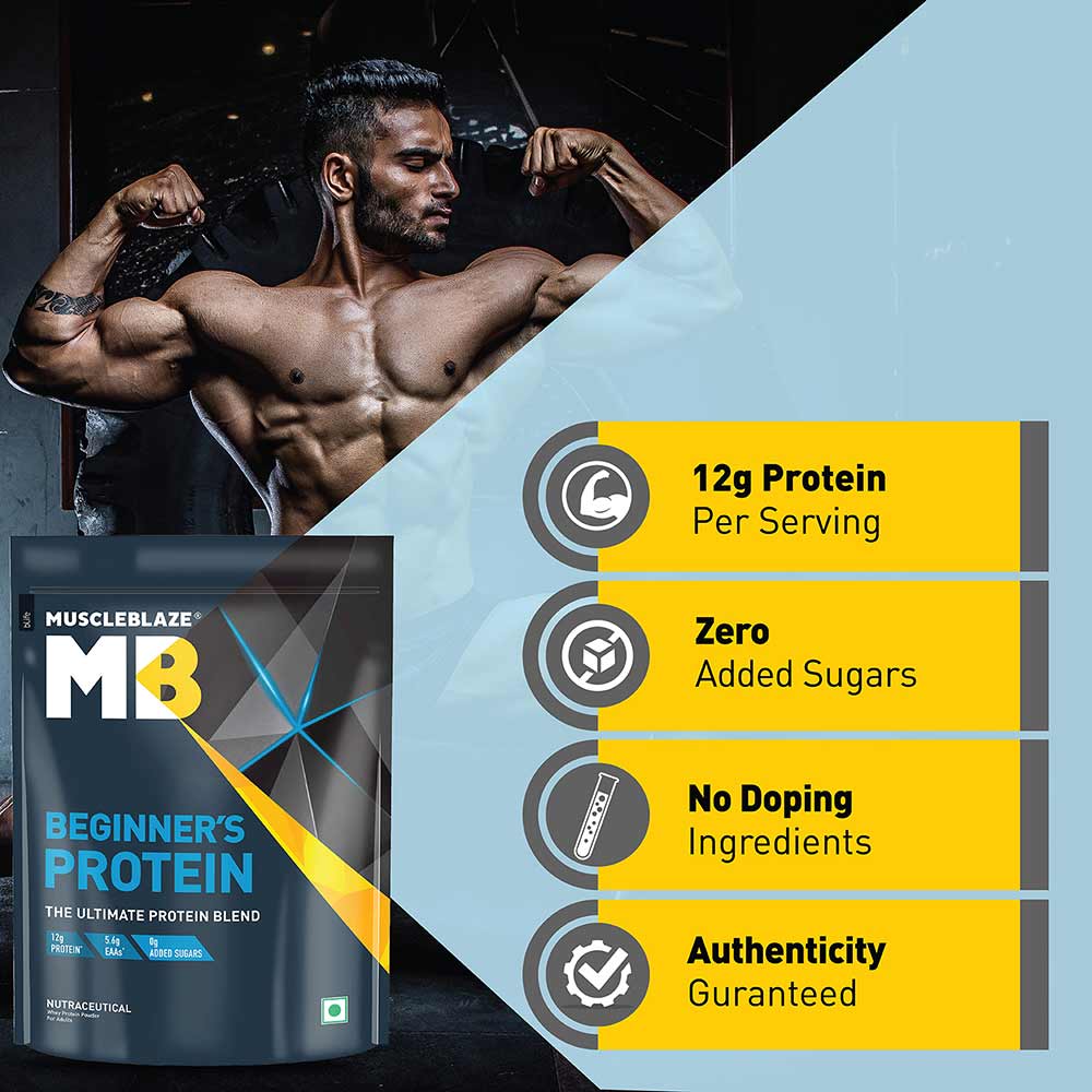 MuscleBlaze Beginner's Protein