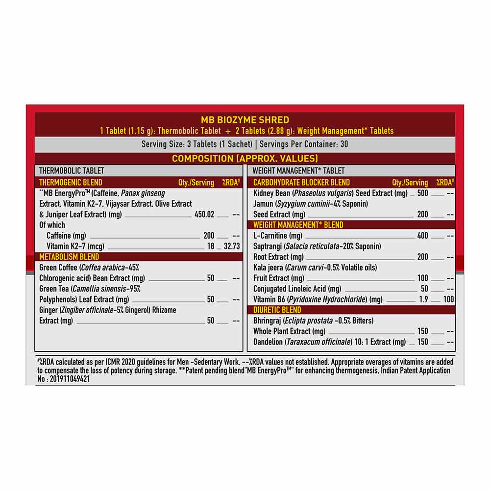 MuscleBlaze Biozyme Shred