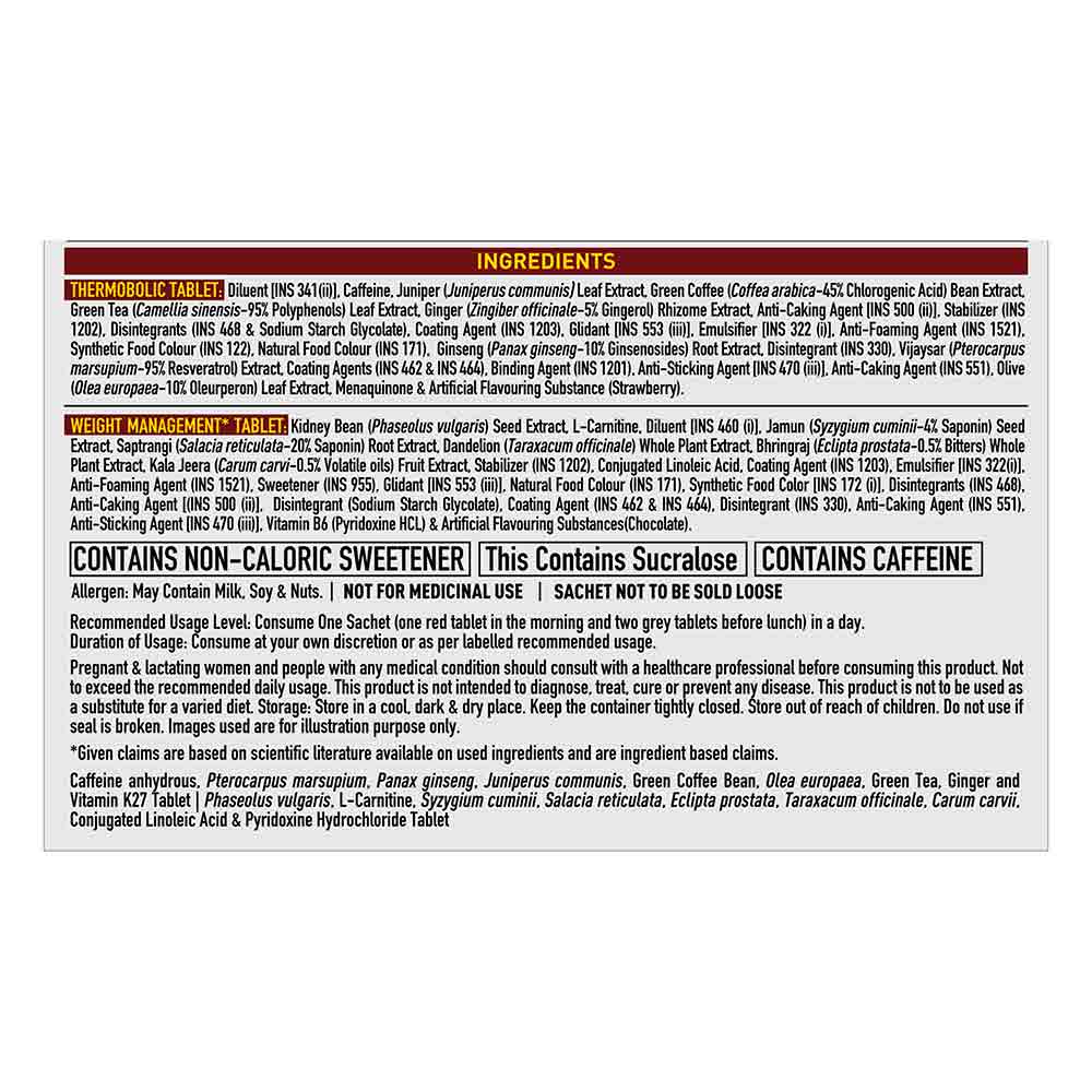 MuscleBlaze Biozyme Shred