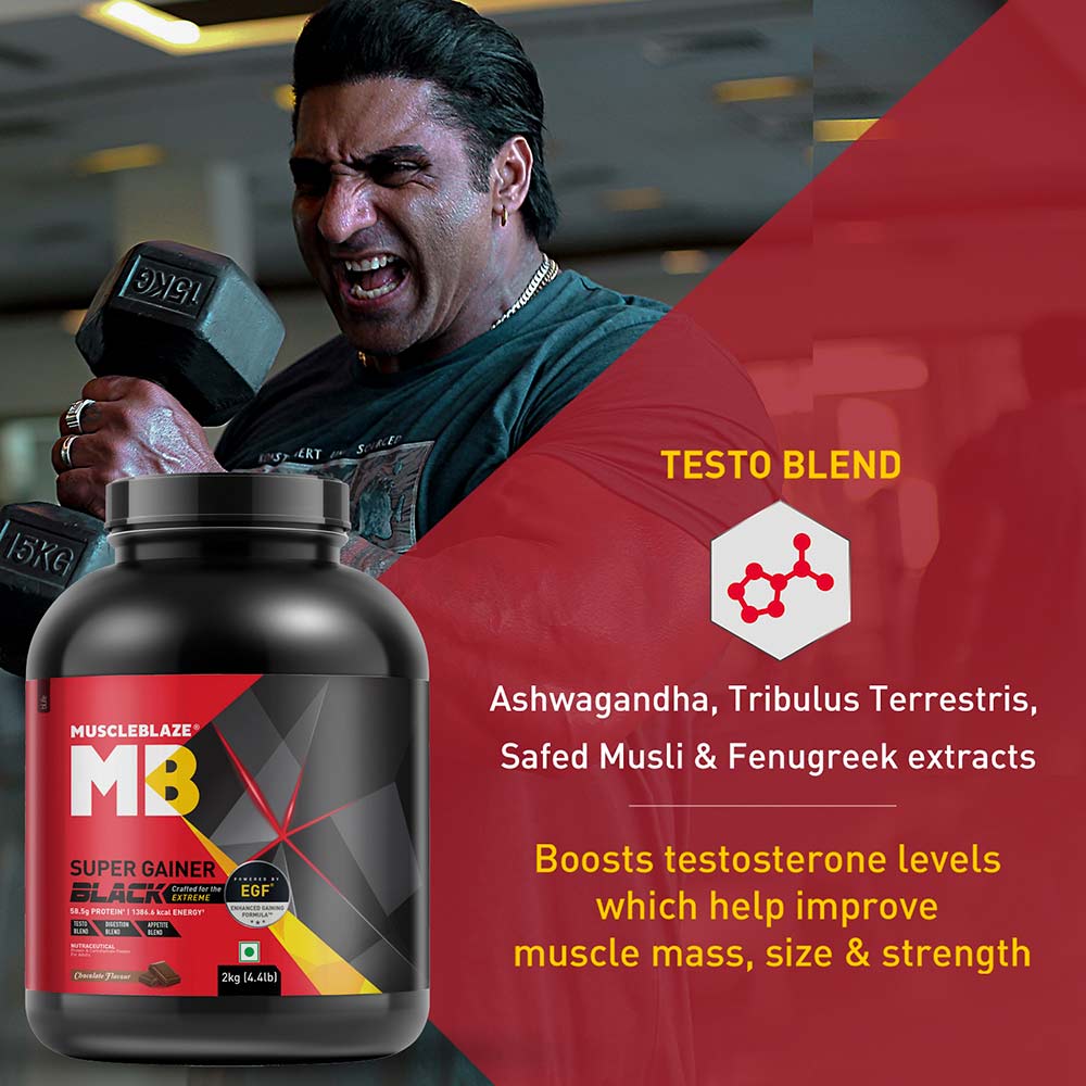 MuscleBlaze Super Gainer Black