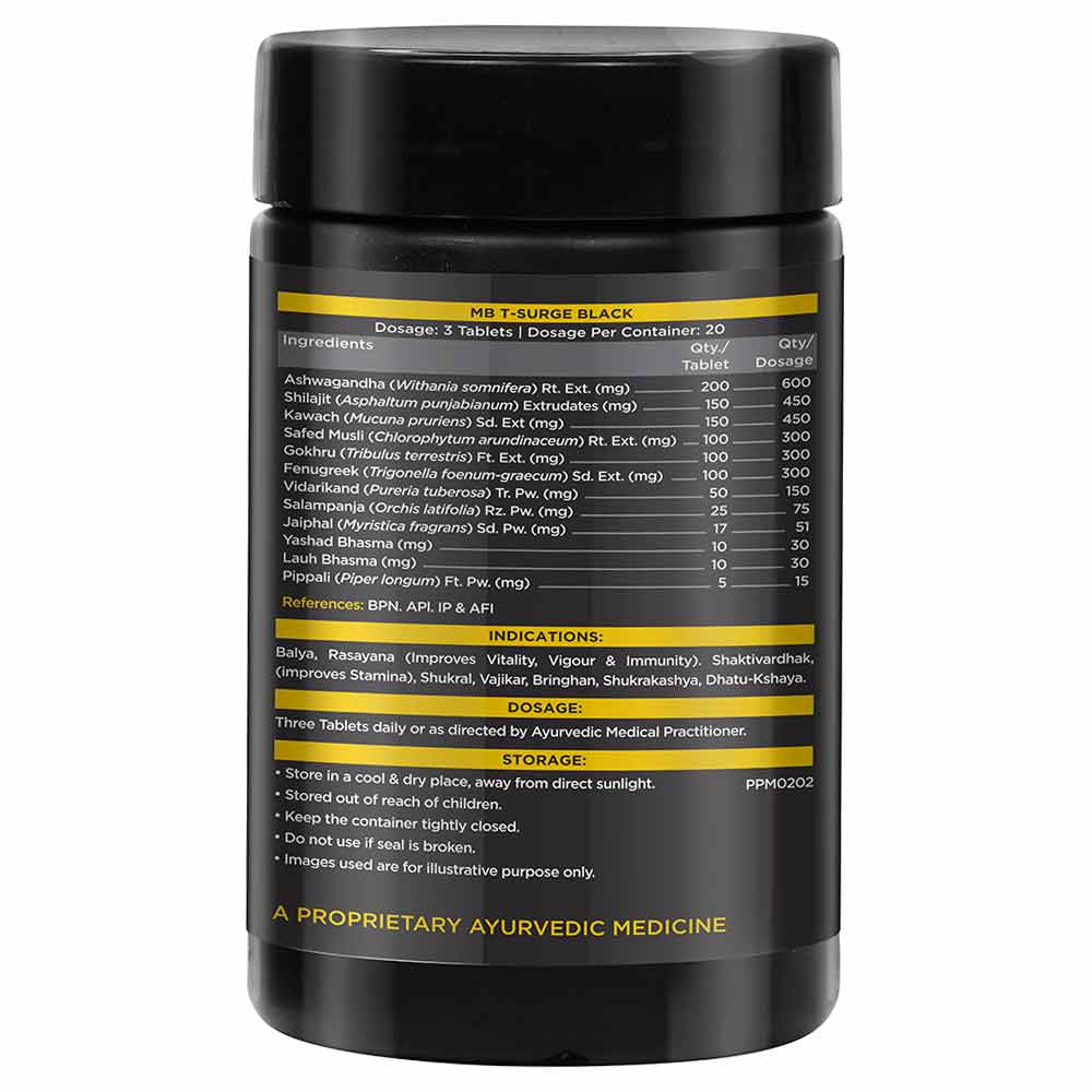 MuscleBlaze T-Surge Black