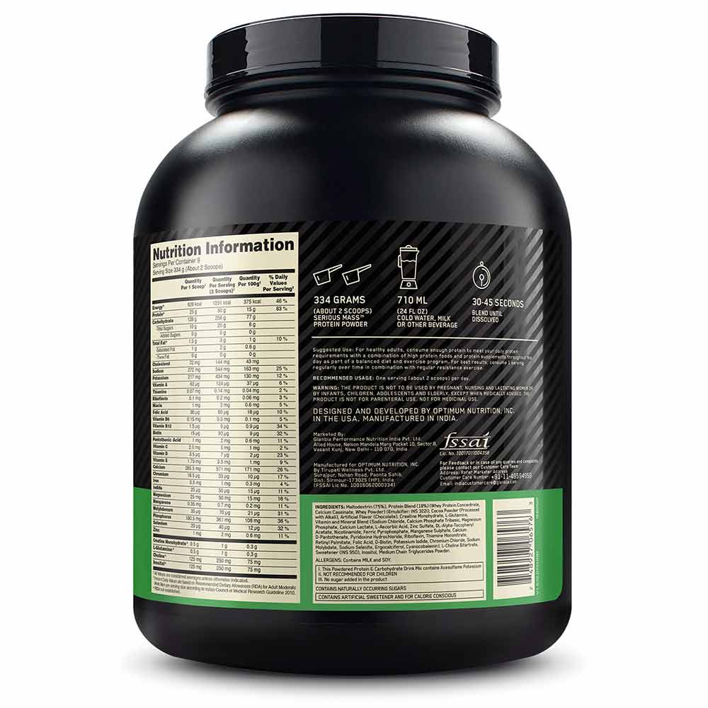 ON (Optimum Nutrition) Serious Mass