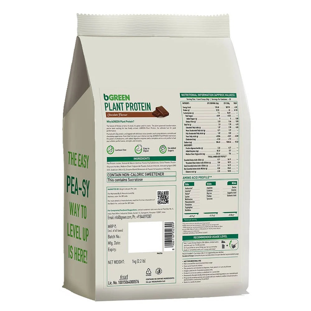 bGREEN Plant Protein Pea Protein Isolate