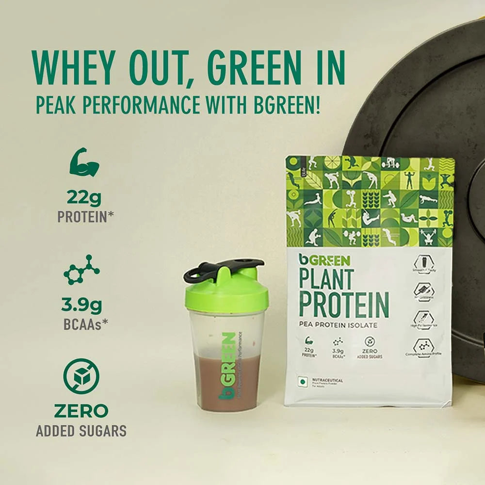 bGREEN Plant Protein Pea Protein Isolate
