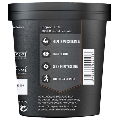AS-IT-IS Nutrition Peanut Butter