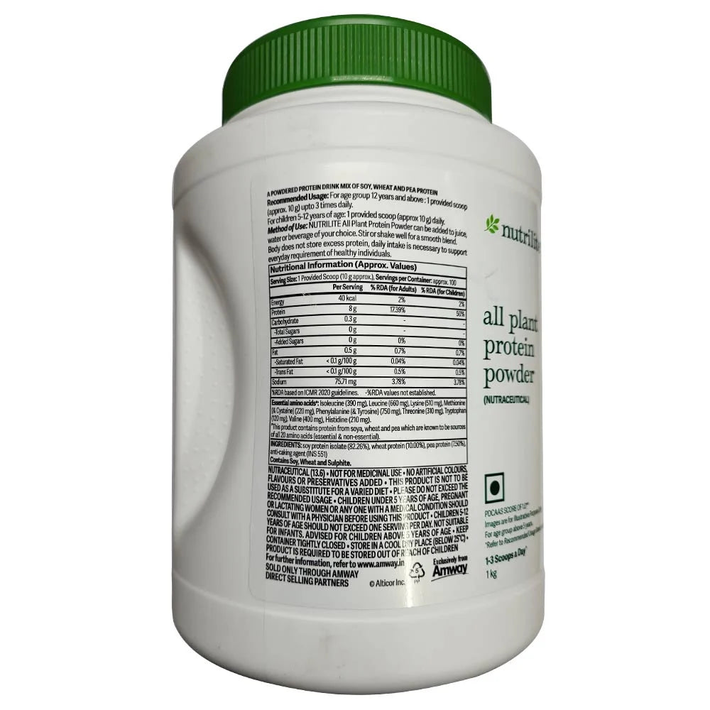 Amway Nutrilite All Plant Protein Powder