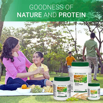 Amway Nutrilite All Plant Protein Powder