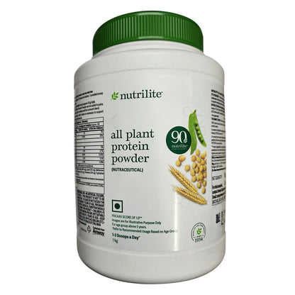 Amway Nutrilite All Plant Protein Powder