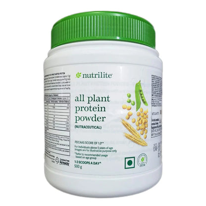 Amway Nutrilite All Plant Protein Powder