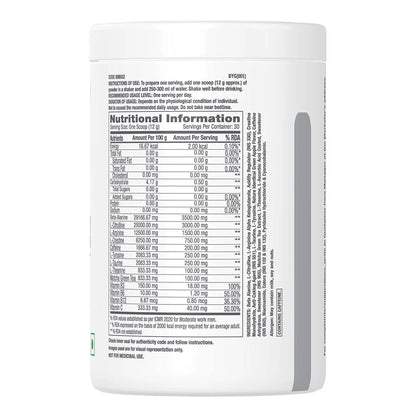 GNC Pro Performance Pre-Workout