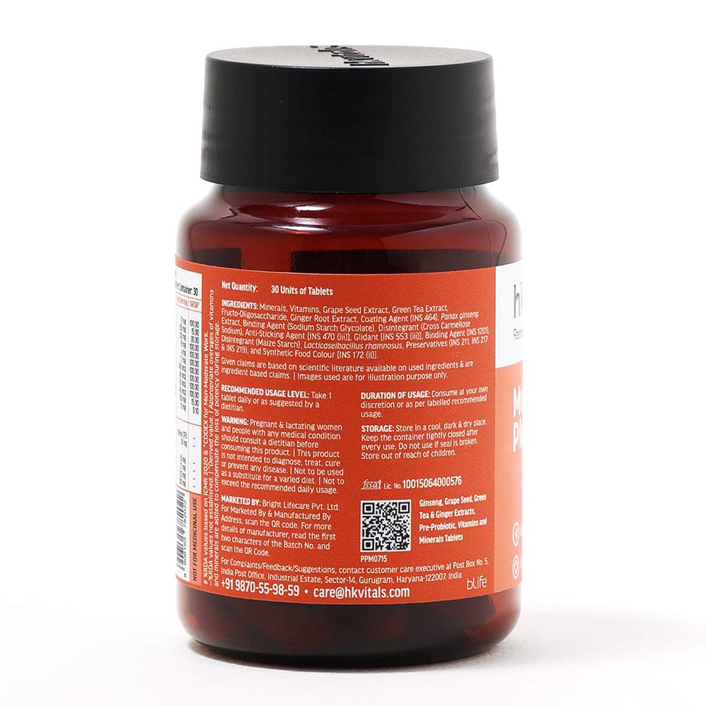 HealthKart HK Vitals Multivitamin+ Men