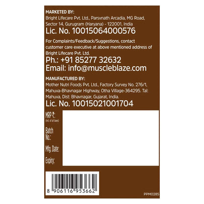MuscleBlaze Chocolate Peanut Butter
