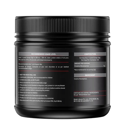 MuscleBlaze Micronised Creatine Monohydrate