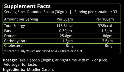 Natures Velvet 100 % Casein Protein
