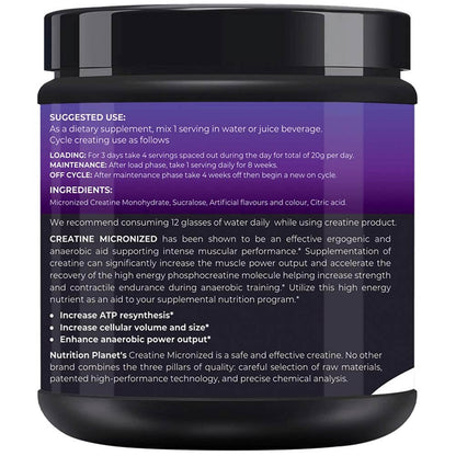 Nutrition Planet Creatine Micronized
