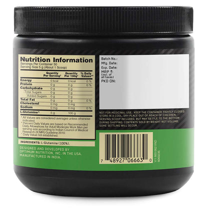 ON (Optimum Nutrition) Glutamine Powder