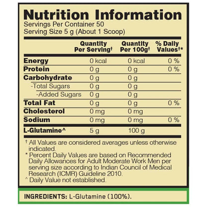 ON (Optimum Nutrition) Glutamine Powder