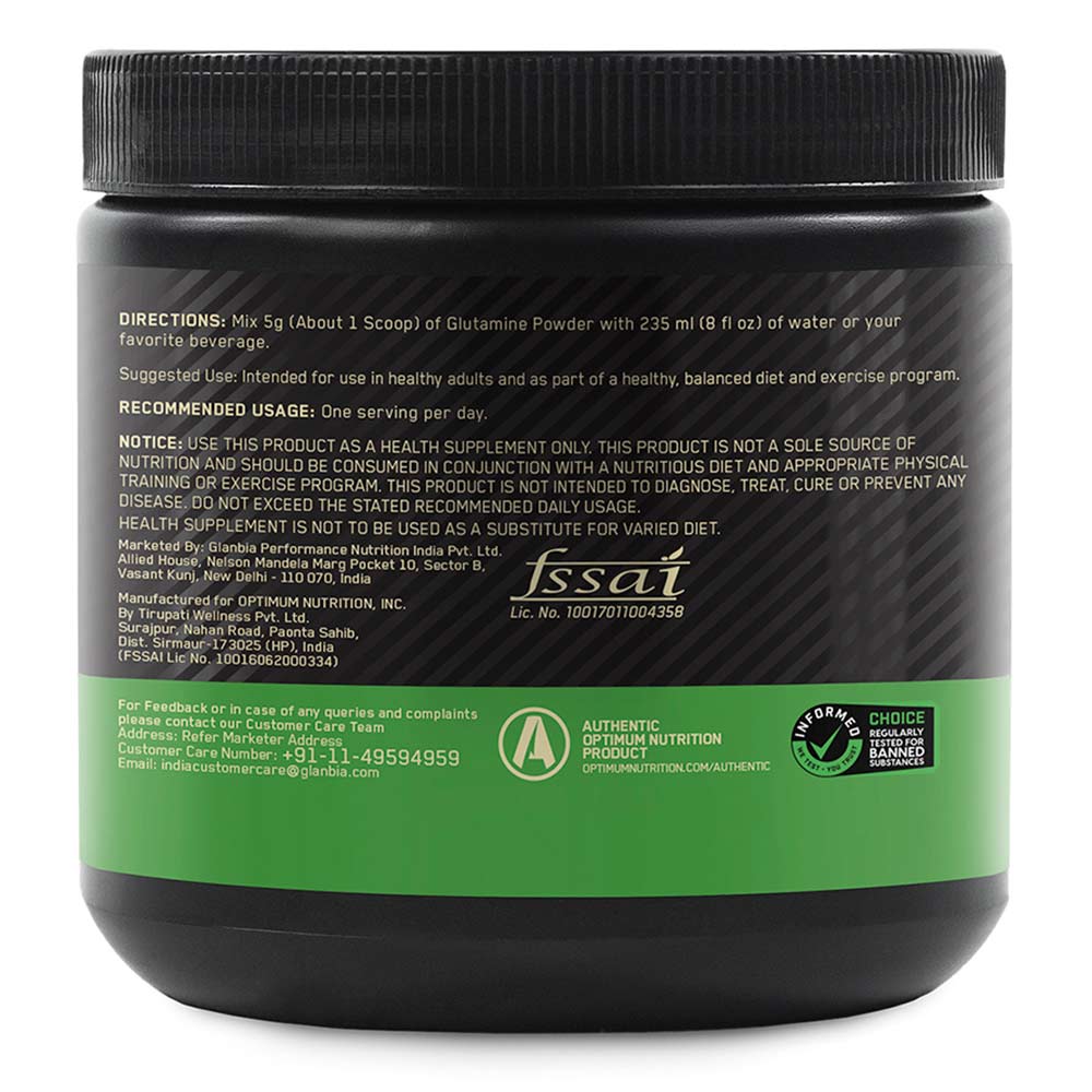 ON (Optimum Nutrition) Glutamine Powder
