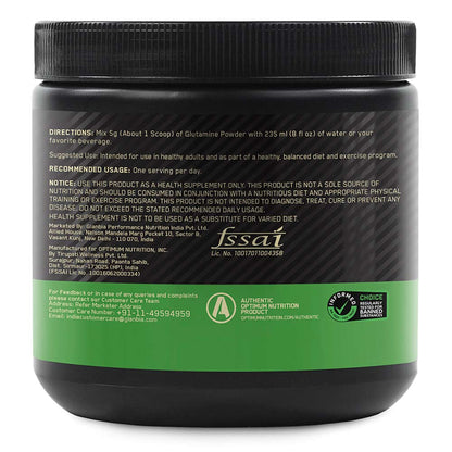 ON (Optimum Nutrition) Glutamine Powder