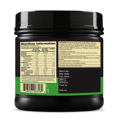 ON (Optimum Nutrition) Instantized BCAA 5000