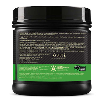 ON (Optimum Nutrition) Instantized BCAA 5000