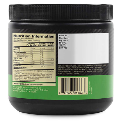 ON (Optimum Nutrition) Micronized Creatine