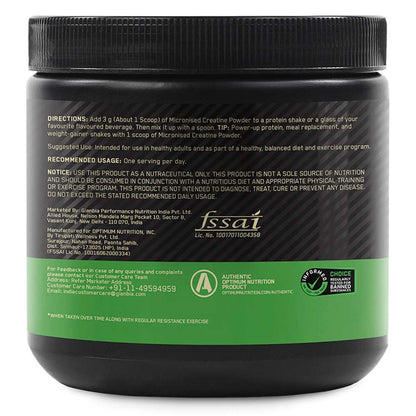 ON (Optimum Nutrition) Micronized Creatine