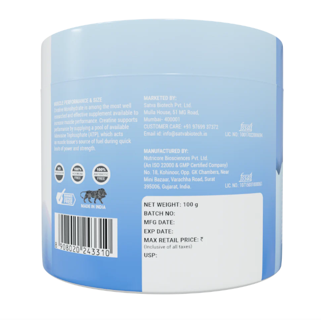 NRoute Creatine 100gm