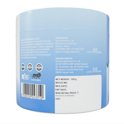 NRoute Creatine 100gm