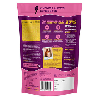 Yogabar 21g Protein Muesli