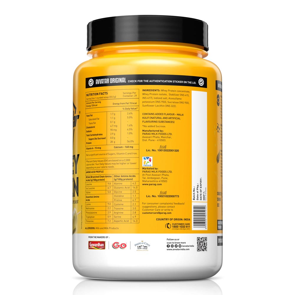 Avvatar Whey Protein