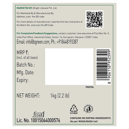 bGREEN Plant Protein Pea Protein Isolate