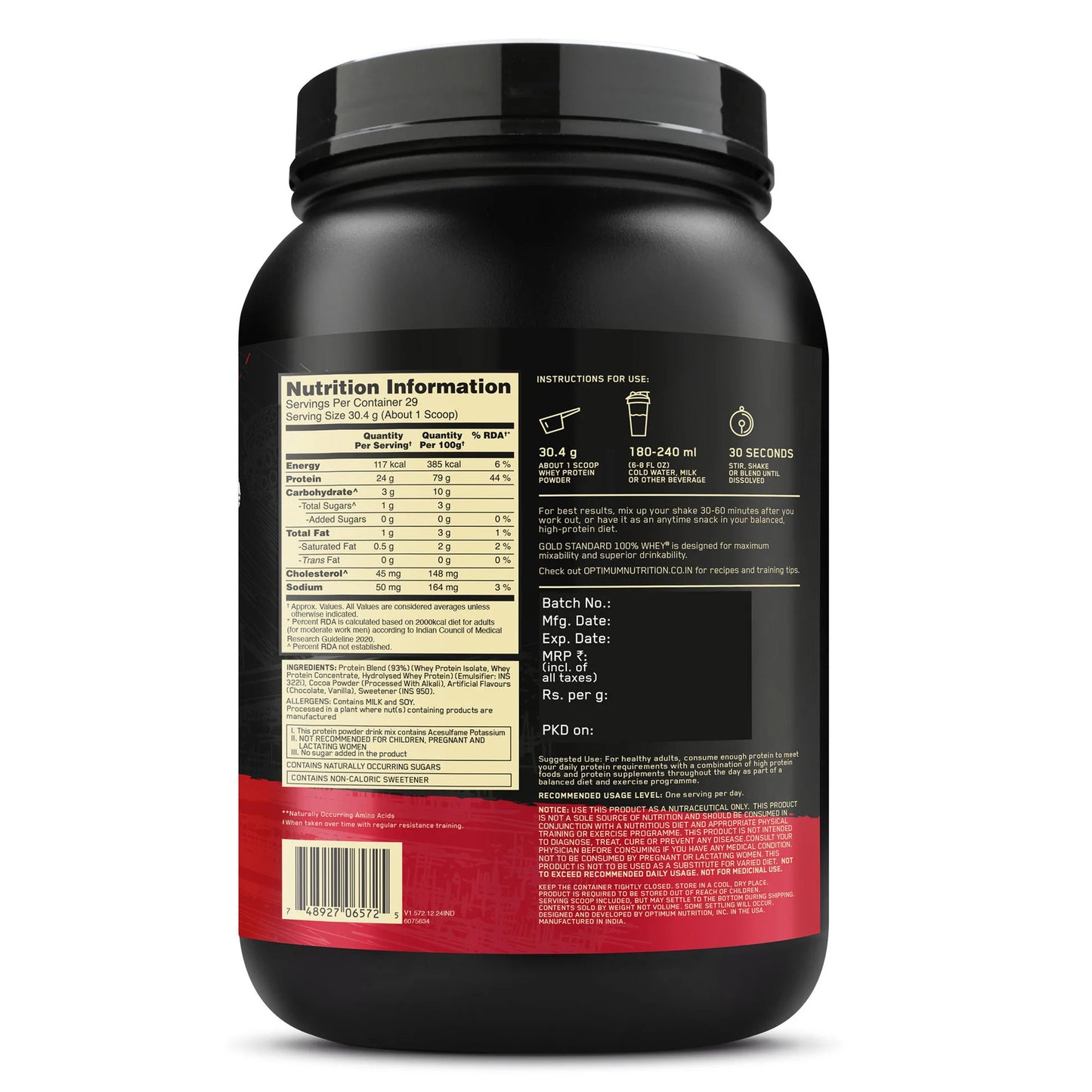 Optimum Nutrition (ON) Gold Standard 100% Whey Protein