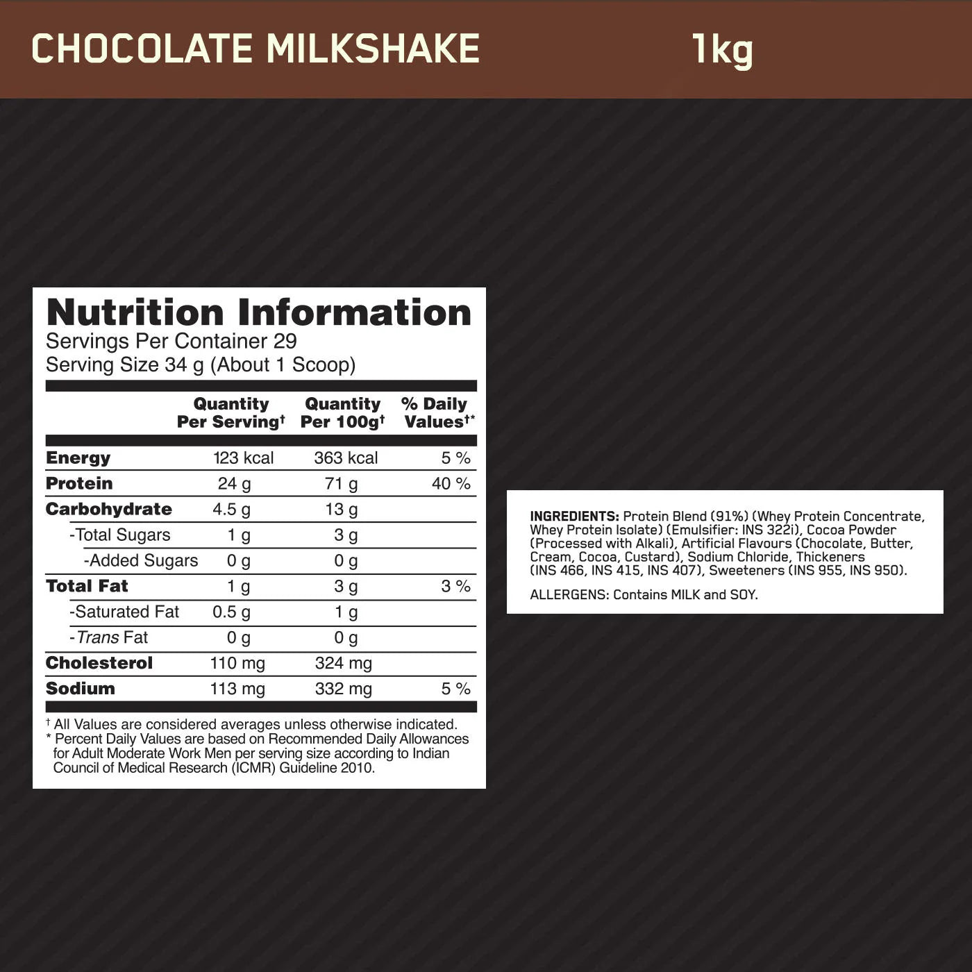 Optimum Nutrition (ON) Performance Whey Protein